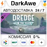 DREDGE - The Pale Reach DLC STEAM•RU ⚡ ️АВТО 💳 0%