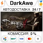 The Darkness II STEAM•RU АВТОДОСТАВКА 0% - irongamers.ru