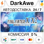 FINAL FANTASY X/X-2 HD Remaster STEAM•RU АВТО 0% - irongamers.ru