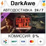 Call to Arms - Gates of Hell: Liberation DLC STEAM⚡ ️