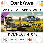 American Truck Simulator - Kansas DLC STEAM АВТО 0% - irongamers.ru