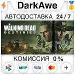 The Walking Dead: Destinies STEAM•RU АВТО 0% - irongamers.ru