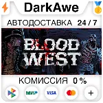 Blood West STEAM•RU АВТОДОСТАВКА 0% - irongamers.ru