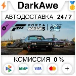 Forza Horizon 5 Fast X Car Pack DLC STEAM АВТО 0% - irongamers.ru