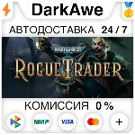 Warhammer 40,000: Rogue Trader STEAM•RU АВТО 0% - irongamers.ru