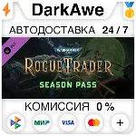 Warhammer 40,000: Rogue Trader - Season Pass STEAM - irongamers.ru