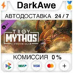 A Total War Saga: TROY - MYTHOS DLC STEAM АВТО 0% - irongamers.ru