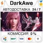 FINAL FANTASY® XIII-2 STEAM•RU АВТОДОСТАВКА 0% - irongamers.ru