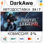 Brutal Legend +ВЫБОР STEAM•RU АВТОДОСТАВКА 0% - irongamers.ru