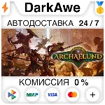 Archaelund STEAM•RU ⚡ ️АВТОДОСТАВКА 💳 0%