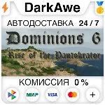 Dominions 6 - Rise of the Pantokrator STEAM•RU ⚡ ️АВТО