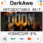 DOOM 3: BFG Edition STEAM•RU ⚡ ️АВТОДОСТАВКА 💳 0%