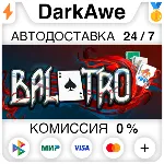 Balatro STEAM•RU ⚡ ️АВТОДОСТАВКА 💳 0%