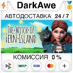 The Witch of Fern Island STEAM•RU ⚡ ️АВТОДОСТАВКА 💳 0%