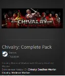 Chivalry: Complete Pack GIFT Россия + МИР + ВСЕ СТРАНЫ