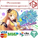 Kirakira stars idol project Reika|Steam РУ+UA+KZ+СНГ - irongamers.ru
