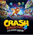 💳 CRASH BANDICOOT вопрос времениPS4/PS5Активация П2-П3