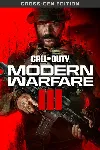 ✅ Call of Duty Modern Warfare III Cross-Gen Xbox актива