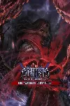Anima Gate of Memories - Nameless Chronicles Xbox актив