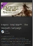 Empire: Total War™ - The Warpath Campaign + ВСЕ СТРАНЫ