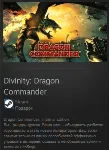 Divinity: Dragon Commander Россия + МИР + ВСЕ СТРАНЫ