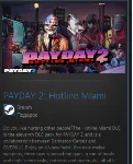PAYDAY 2: Hotline Miami GIFT Россия + МИР + ВСЕ СТРАНЫ - irongamers.ru