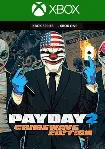 🔥 🎮 PAYDAY 2 CRIMEWAVE XBOX ONE X|S KEY🎮 🔥 