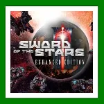 ✅ Sword of the Stars II Enhanced Edition✔ ️Steam⭐Ключ Активации🔑 РФ+СНГ+МИР✔ ️АКЦИЯ🎁 