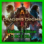 Dragon's Dogma 2 Deluxe Edition / STEAM АККАУНТ