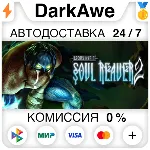 Legacy of Kain: Soul Reaver 2 STEAM•RU АВТО 0% - irongamers.ru
