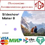 Movavi Slideshow Maker 8 | Steam РУ+UA+KZ+СНГ - irongamers.ru