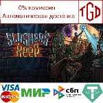 Slasher&acute;s Keep | Steam РУ+UA+KZ+СНГ - irongamers.ru