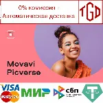 Movavi Picverse - Photo Editing Software |Steam РУ+С - irongamers.ru