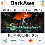 Slavania STEAM•RU ⚡ ️АВТОДОСТАВКА 💳 0%