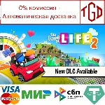 The Game of Life 2 | Steam РУ+UA+KZ+СНГ - irongamers.ru