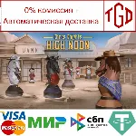 Chess Knights: High Noon | Steam РУ+UA+KZ+СНГ - irongamers.ru