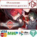 Nie No Hakoniwa - Dollhouse of Offerings |Steam РУ+С - irongamers.ru