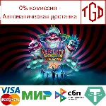 Killer Klowns from Outer Space: The Game |Steam РУ+С - irongamers.ru