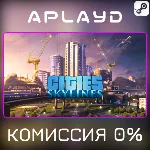 🔑 Cities: Skylines - Steam Ключ 0%💳 