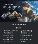 💥 FINAL FANTASY XIV Online 🔵 PS4 / PS5 🔴 Турция🔴 