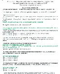 ОТ 1237.11 (февраль 2024) Работы на высоте 1 группа - irongamers.ru