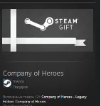 Company of Heroes STEAM GIFT Россия + МИР + ВСЕ СТРАНЫ