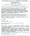 Г.2.1 ЭБ 1768.6 (март 2024) - irongamers.ru