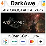 Wo Long: Fallen Dynasty Complete Edition STEAM ⚡ ️АВТО