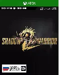 Shadow Warrior 2 XBOX ONE / Series X|S Ключ🔑 +RUS