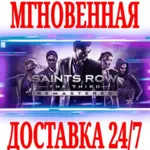 Saints Row: The Third Remastered⭐Steam\РФ+СНГ\Key⭐ + - irongamers.ru
