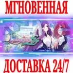 ✅ Omega Labyrinth Life ⭐Steam\РФ+Весь Мир\Key⭐ + Бонус