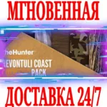 ✅ theHunter: Call of the Wild Revontuli Coast Cosmetic