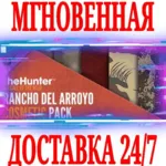 ✅ theHunter: Call of the Wild Rancho del Arroyo Cosmetic