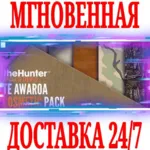 theHunter Call of the Wild Te Awaroa Cosmetic Pack⭐Key - irongamers.ru